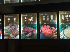 -蟹之国·精品蟹料理(极地店)