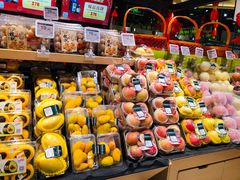 -七鲜超市(华宇时尚购物中心店)