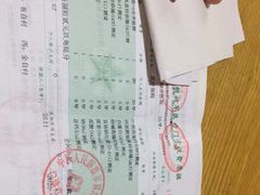 -中国人民解放军第九医学中心(306医院)