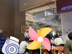 -袁家村关中印象体验店(砂之船奥特莱斯店)