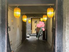 -醉长安(南门总店)