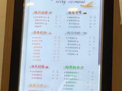 菜单-CoCo都可(秀英万达店)