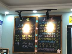 -鸭小妹鸭血粉丝(老门东店)