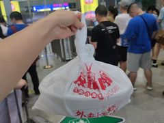 -五七小李子油焖大虾(总店)