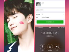-华隶影城CINITY120帧(华创店)