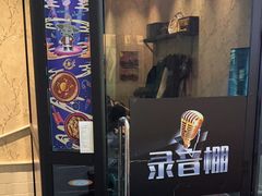 -哥老官重庆美蛙鱼头(宝山龙湖店)
