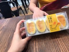 半熟芝士-盒马鲜生(岭南新世界店)