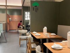 -榕意·川味之美(深业上城店)