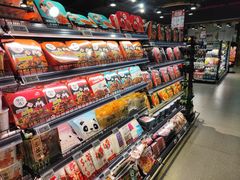 -G-Super 绿地优选(徐汇绿地缤纷城店)