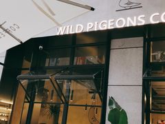 门面-野鸽子咖啡(中航店)