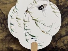 -秦汉胡同国学书法围棋民乐书院(青浦分馆)