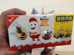 iphone_upload_pic-新城市广场