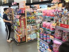 -Olé精品超市(北京合生汇店)