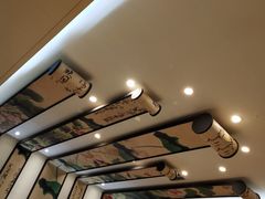 -名都晓荷塘主题火锅(建设大街店)