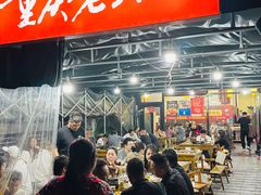 -正南齊北重庆老火锅(光华村直营店)
