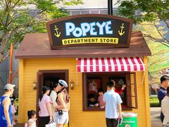 -东莞松山湖万象汇