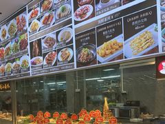 -皮记海鲜1995(寮步店)