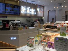 -爸爸糖吐司面包(大连高新锦辉商场店)