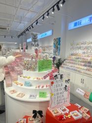 -Zzmart珠珠世界·潮玩·串珠·水晶DIY(双塔店)