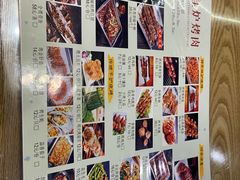 -陈记农家挂炉烤肉(雁南一路店)