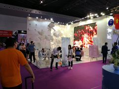 -东浩兰生上海世博展览馆