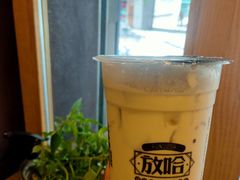 甜醅子奶茶-放哈·甜醅子奶茶创造者(正宁路店)