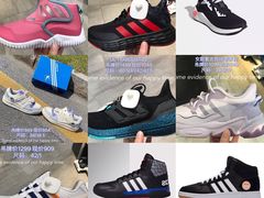 -南通奥特莱斯购物广场