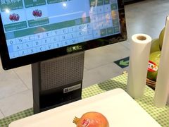 -Olé精品超市(广州太古汇店)
