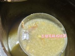 顺职院北门-顺德职业技术大学