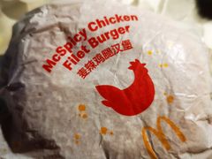 -麦当劳(军博店)