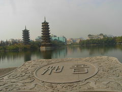 -桂林两江四湖景区