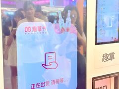 -上海世纪汇广场