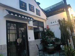 -河坊街景区