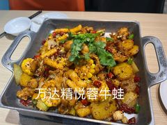 -精悦蓉(松江万达广场店)