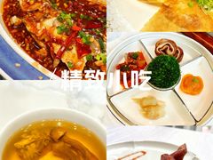 -酒蜻蜓·庭院私房菜(天元东路店)