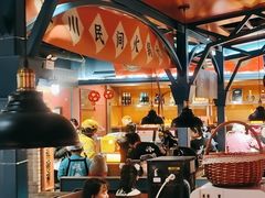 -吼堂老火锅(太古里总店)