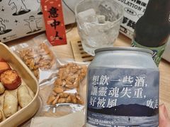 -埋位小酒馆(东城店)