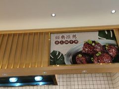 -金小悦饭堂(中禾店)