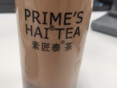 -素匠泰茶(三里屯SOHO工体奶茶店)