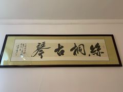-桂林站