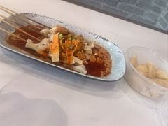 -御陕坊(交大店)