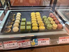 -陶陶居饼家(惠福东路店)