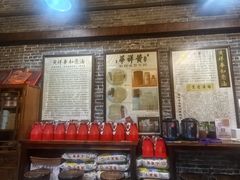 -黄祥华养生堂·炖汤·营养蒸饭(岭南天地店)