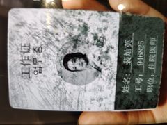 -Xcape异时刻密室逃脱魔法互动(瑞虹天地太阳宫店)