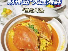 -财神岛·大连海鲜餐厅
