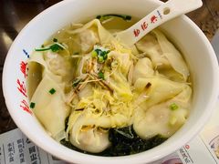 -勤德兴(湖滨路店)