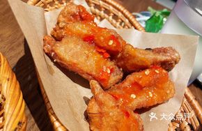 Vietnamese Sour Spicy Chicken Wings
