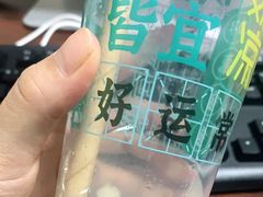 -魏家凉皮(十里河店)