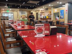 -宏状元现熬粥·京味菜(五棵松店)