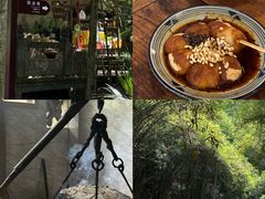 -凤栖山